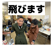 856753680