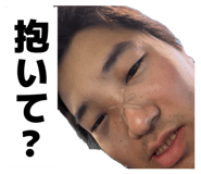 856753683