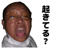 856753690