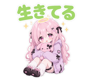 856753698