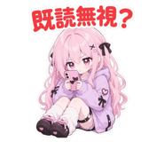 856753700