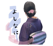 856753775