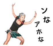 856753860