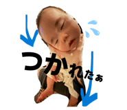 856753893