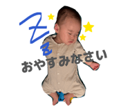 856753894