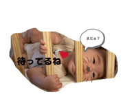 856753899