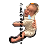 856753908