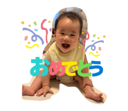 856753910