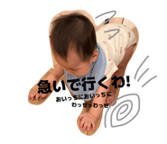 856753912