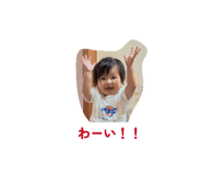 856753933