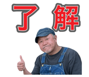856753971