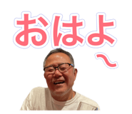 856753975