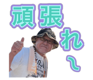 856754000