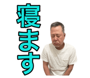 856754004