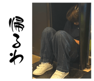 856754036
