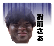 856754174