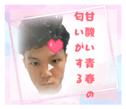 856754179