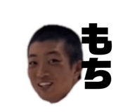 856754182