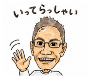 856754331