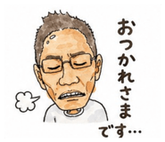 856754334
