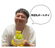 856754562