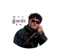 856754565