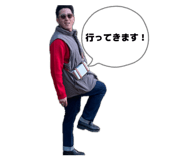 856754569