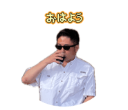 856754570