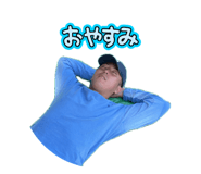 856754571