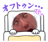 856754576