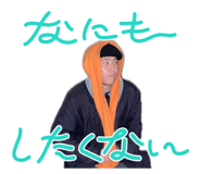 856754577