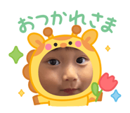 856754739