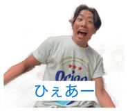 856755293
