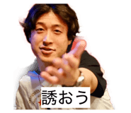 856755296