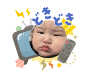 856756133