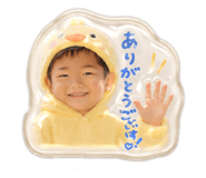 856756192