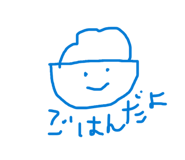 856756514