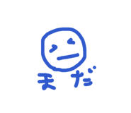 856756517