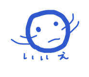 856756519