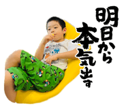 856757159
