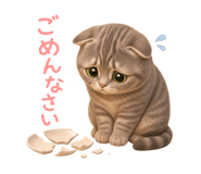 856757233