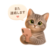 856757235
