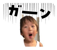 856757258