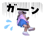 856757500