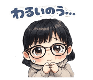 856757750