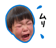 856757760