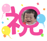 856757957