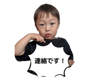 856757972