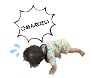 856757975