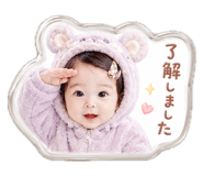 856758024